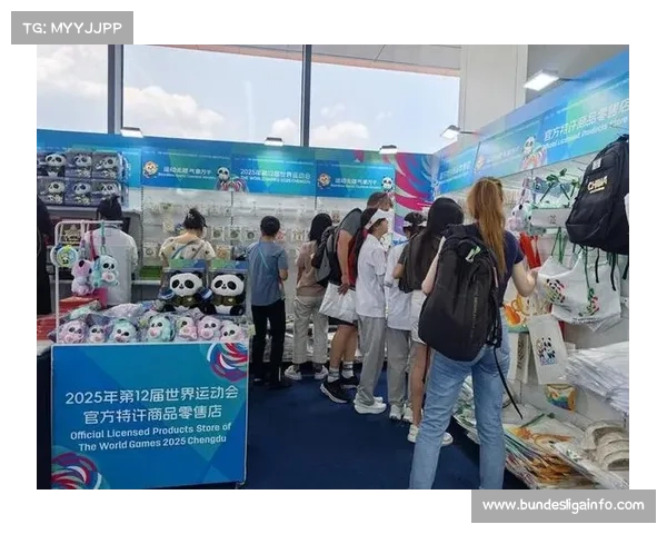 成都世运会主媒体中心正式启用 全球记者团进驻展开赛事报道工作 成都世运会主媒体中心正式启用 全球记者团进驻展开赛事报道工作