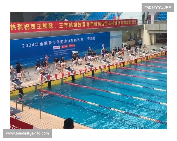 全国U系列赛蛙泳冠军直通省级青训营激励新一代泳坛精英