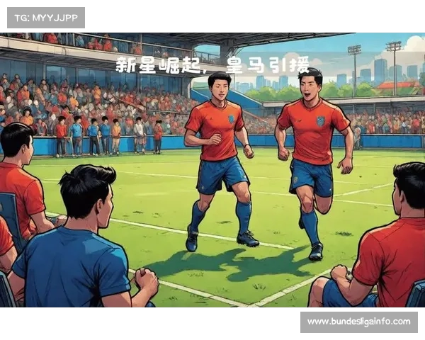 冬季转会窗口临近 各队引援计划引发关注 冬季转会窗口临近 各队引援计划引发关注