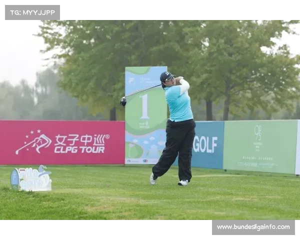 PIF全球系列赛落地深圳，助推女子高尔夫赛事商业化